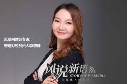 (1分钟科普)淮南分公司_哔哩哔哩-2